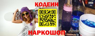 гашишное масло Тара