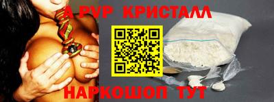 Альфа ПВП Тверь