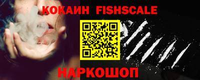 гашишное масло Тара