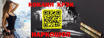 Альфа ПВП Тверь