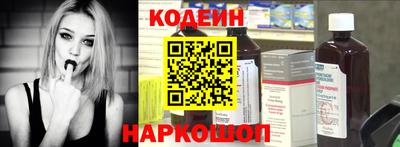 гашишное масло Тара