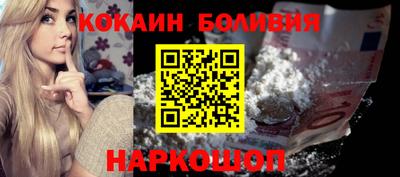 герыч Татарск