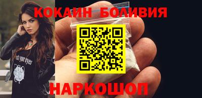герыч Татарск