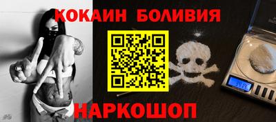 Альфа ПВП Тверь