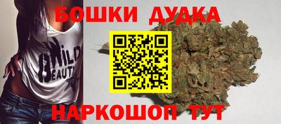 герыч Татарск