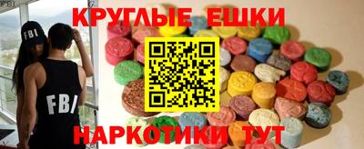 герыч Татарск