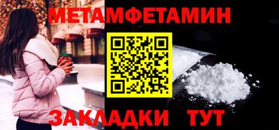 Альфа ПВП Тверь
