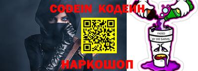 Альфа ПВП Тверь