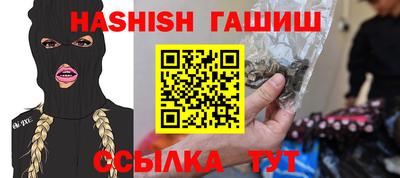 Альфа ПВП Тверь