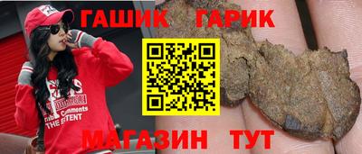 Альфа ПВП Тверь
