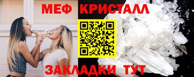 гашишное масло Тара